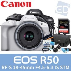 할인정보 EOSR50 최저가 상품 BEST 10