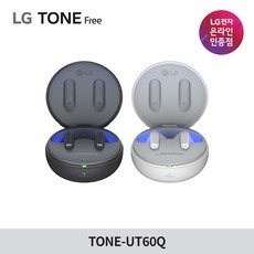 당신만 모르는 UT90Q 할인 정보 BEST 10