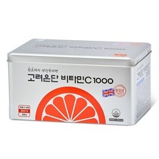 필수 품목 고려은단비타민C1000 추천 정보 리스트 10