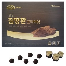 할인 받고 구매하자, 광동우황청심원 할인 정보 베스트 10