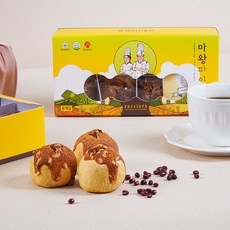 가성비 광주맘아랑베이비페어 인기 정보 리스트 4