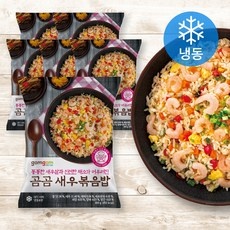 이거 좋더라구요 냉동볶음밥 추천 상품 탑 10