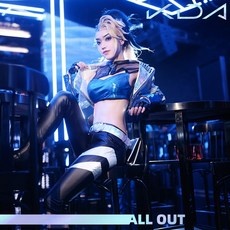 Must Have Item 롤전적검색OP 할인 정보 상위 6