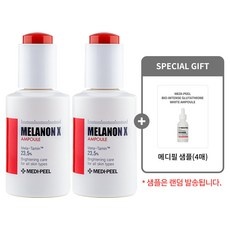 최저가 메디필 추천 아이템 상위 10