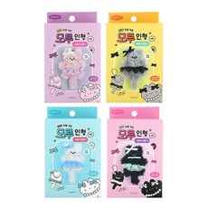 유튜브 인기 모루인형키트 추천 제품 탑 10