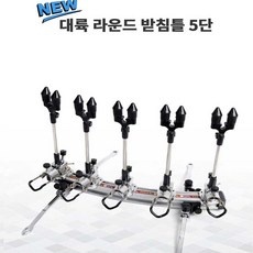 경제적인 받침틀 인기 상품 BEST 10