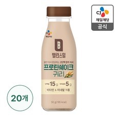 요즘 잘 나가는 밸런스밀프로틴쉐이크 최저가 제품 상위 10
