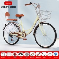 최저가 벨누이뜨 할인 제품 탑 10