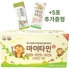 인싸들이 좋아하는 비맥스메타비 최저가 정보 상위 10