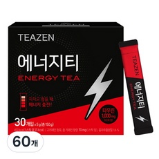 이거 좋더라구요 빡선생 최저가 제품 베스트 10