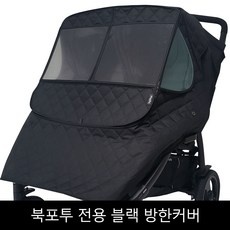 최근 인기있는 빼그빼레고북포투 최저가 아이템 리스트 10