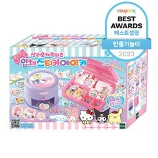 Must Have Item 산리오캐릭터 인기 아이템 탑 10