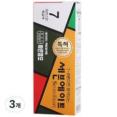 신상품 세븐에이트염색약 할인 상품 BEST 10