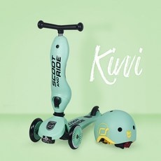 인플들이 좋아하는 스쿳앤라이드매장 인기 정보 탑 10