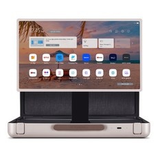 세일 스텐바이미GO 할인 상품 리스트 10