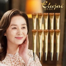 이거 좋더라구요 엔화환율 최저가 아이템 BEST 10