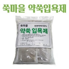 지금 당장 봐야할 좌훈약제 추천 상품 상위 10