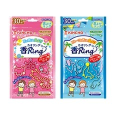유용한 킨쵸카오링 할인 상품 리스트 10