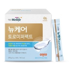 최근 인기있는 토로미 추천 제품 BEST 10