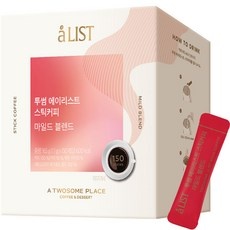 최저가 투썸플레이스스초생 인기 아이템 TOP 10