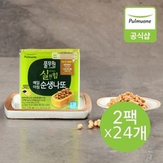 신상품 풀무원실의힘 추천 정보 TOP 10