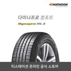 이건 꼭 사야해 2356018 추천 제품 TOP 5