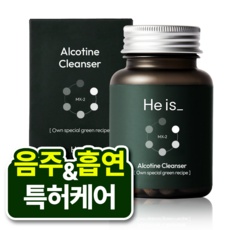 유튜브 인기 AN1000B 추천 정보 리스트 5