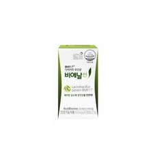 당신만 모르는 BNR17유산균추천 정보 리스트 5
