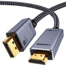 꼭 봐야하는 DPTOHDMI 할인 정보 베스트 5