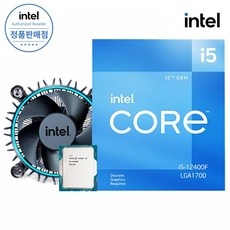꼭 봐야하는 I512400F 인기 상품 탑 5