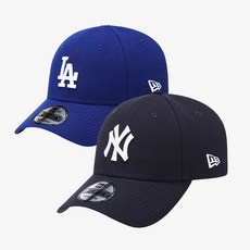 경제적인 MLBPARK 인기 상품 베스트 5