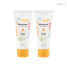 인싸들이 좋아하는 blankiesel 할인 정보 탑 1