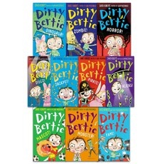 Must Have Item dirtybertie 최저가 상품 리스트 5