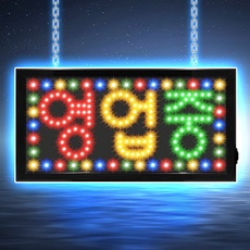 요즘 필수인 led전광판 최저가 아이템 리스트 5
