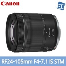 할인 받고 구매하자 rf24-105 최저가 제품 리스트 5