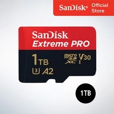 유튜브 인기 sd카드1tb 할인 상품 리스트 5