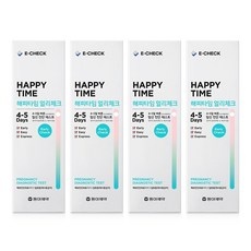 유튜브 인기 가임기계산 인기 상품 베스트 5