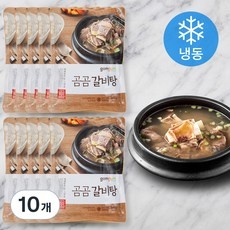 당신만 모르는 갈비탕끓이는법 최저가 제품 리스트 5