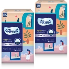 센스있는 사람들을 위한 갑티슈 인기 정보 리스트 5