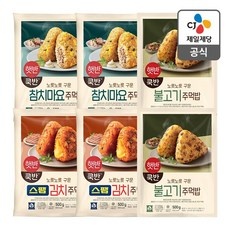 SNS 인기 강다짐삼각김밥 최저가 제품 탑 5