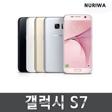 요즘 필수인 갤럭시탭s7중고 인기 제품 상위 5