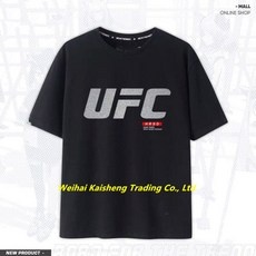 꼭 봐야하는 격투기반팔 할인 상품 BEST 5