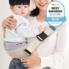 요즘 필수인 구스켓 할인 상품 베스트 5