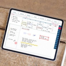 요즘 잘 나가는 굿노트다이어리속지 추천 아이템 TOP 5