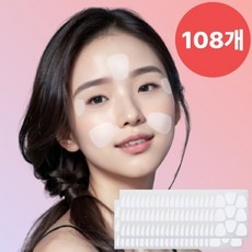 요즘 인기있는 귓볼주름 추천 정보 베스트 5