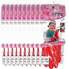 인플들이 좋아하는 기모고무장갑 할인 제품 BEST 5