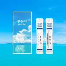 할인 받고 구매하자 기침멈추는법 할인 제품 탑 5
