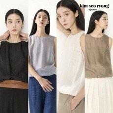 필수 품목 김서룡슬리브리스 할인 아이템 상위 5