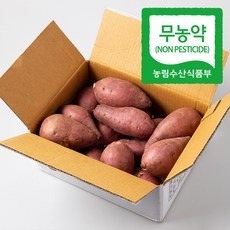 최근 잘 나가는 김의준고구마 인기 아이템 베스트 5