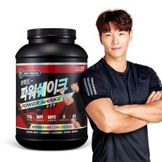 최근 잘 나가는 김종국프로틴 할인 상품 BEST 5